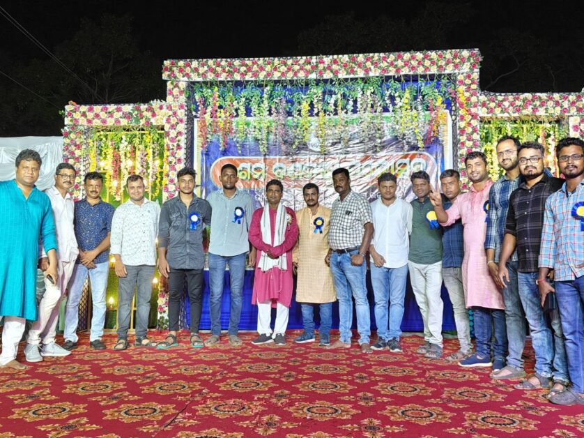 Baamalli Mahotsav 2024 Group Photo